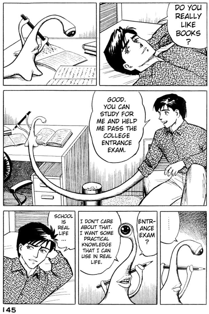 Kiseijuu Vol.01 Chapter 005 page 4