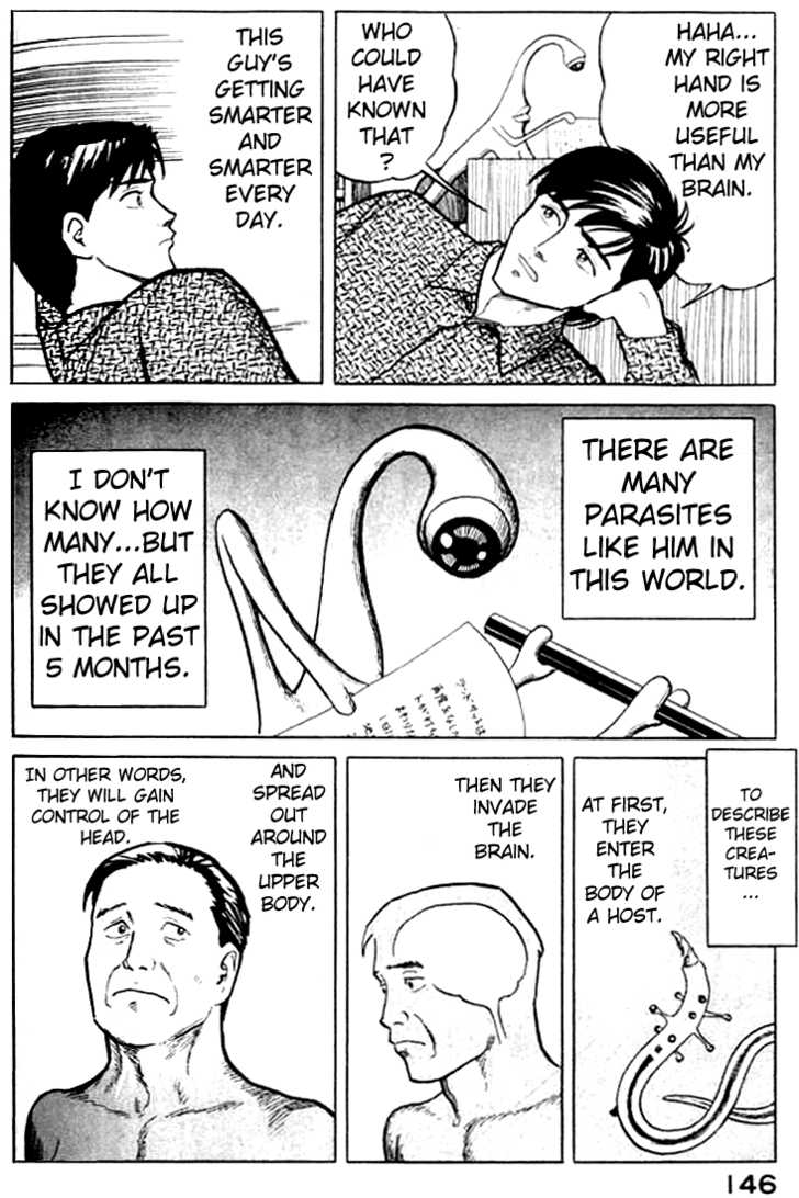 Kiseijuu Vol.01 Chapter 005 page 5