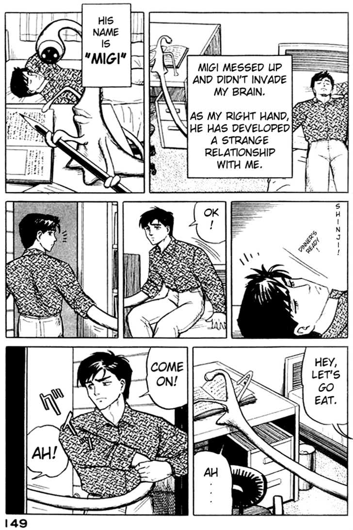 Kiseijuu Vol.01 Chapter 005 page 8