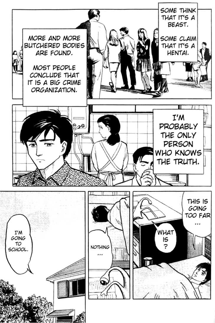 Kiseijuu Vol.01 Chapter 005 page 10