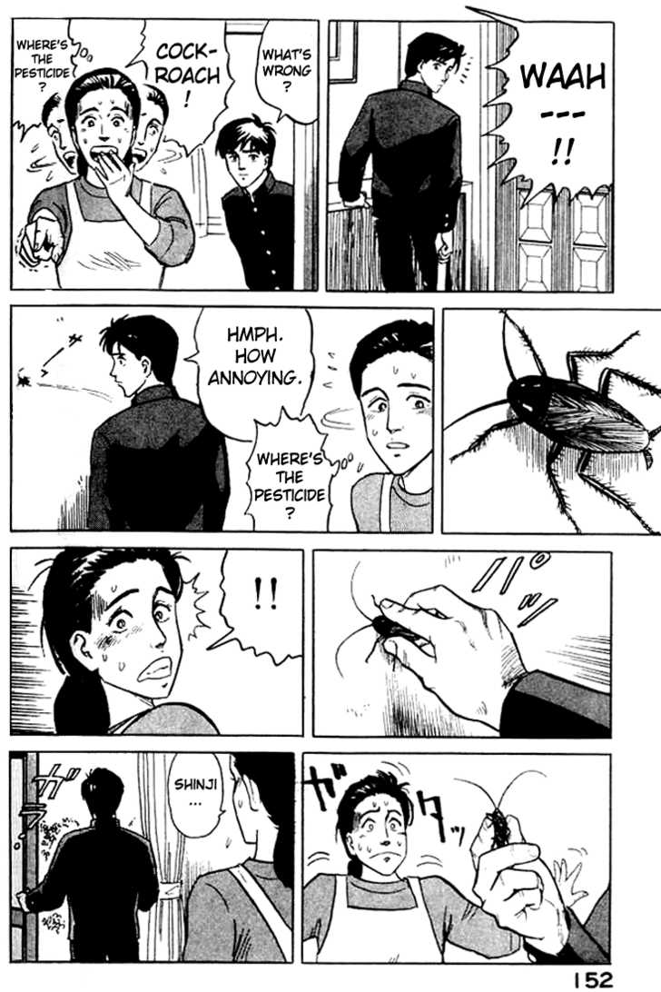 Kiseijuu Vol.01 Chapter 005 page 11