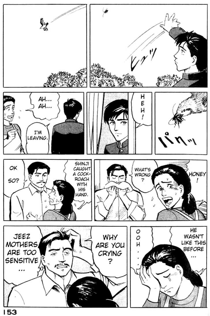 Kiseijuu Vol.01 Chapter 005 page 12