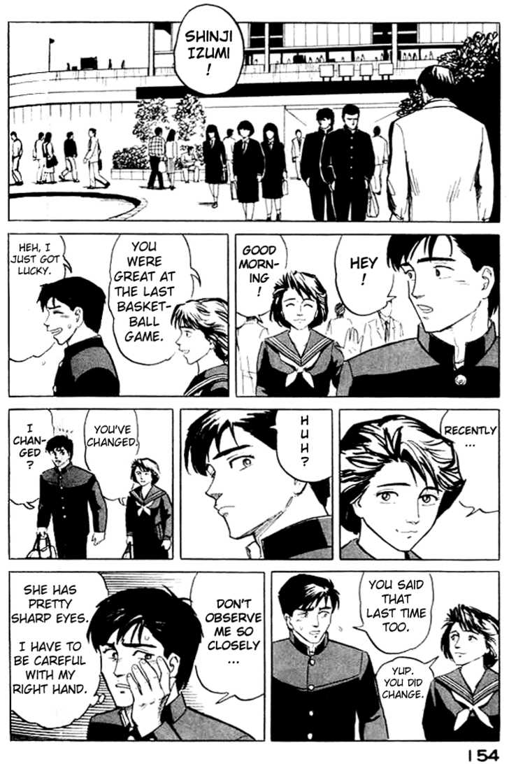 Kiseijuu Vol.01 Chapter 005 page 13
