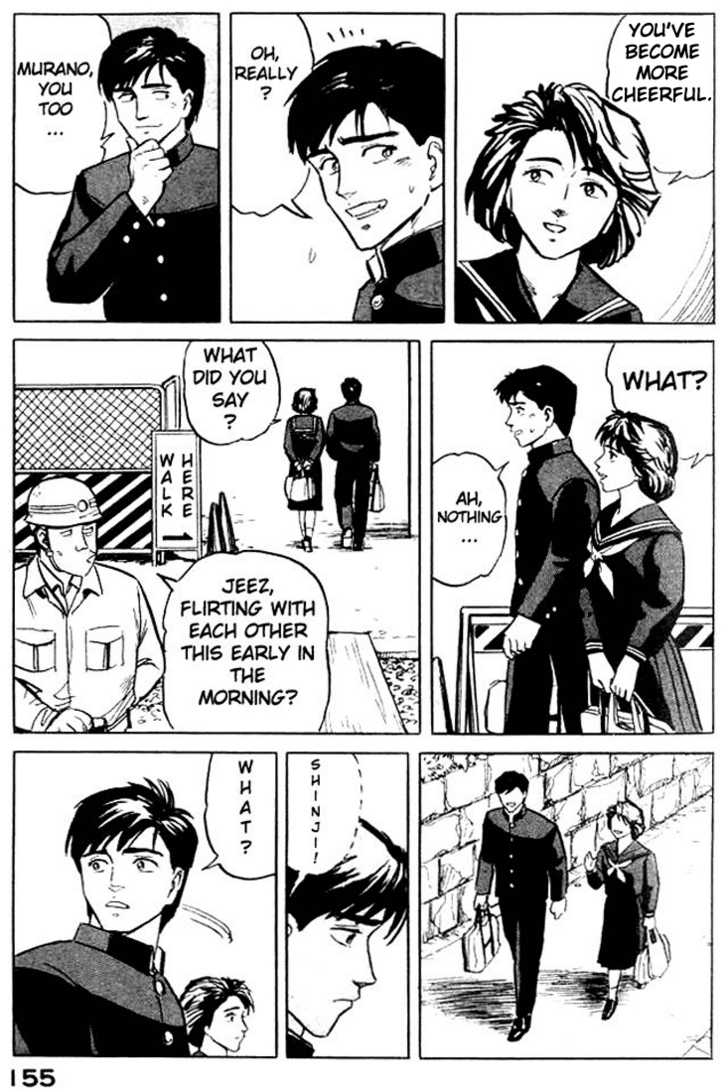 Kiseijuu Vol.01 Chapter 005 page 14