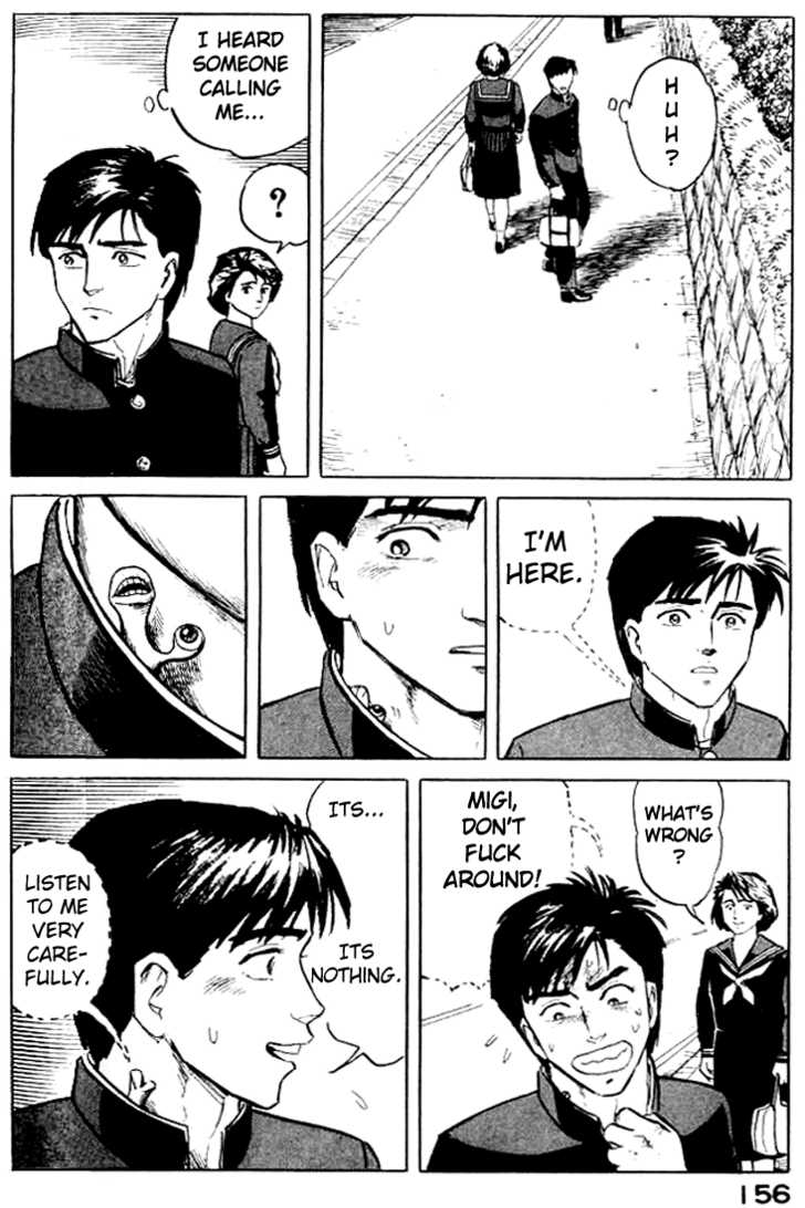 Kiseijuu Vol.01 Chapter 005 page 15