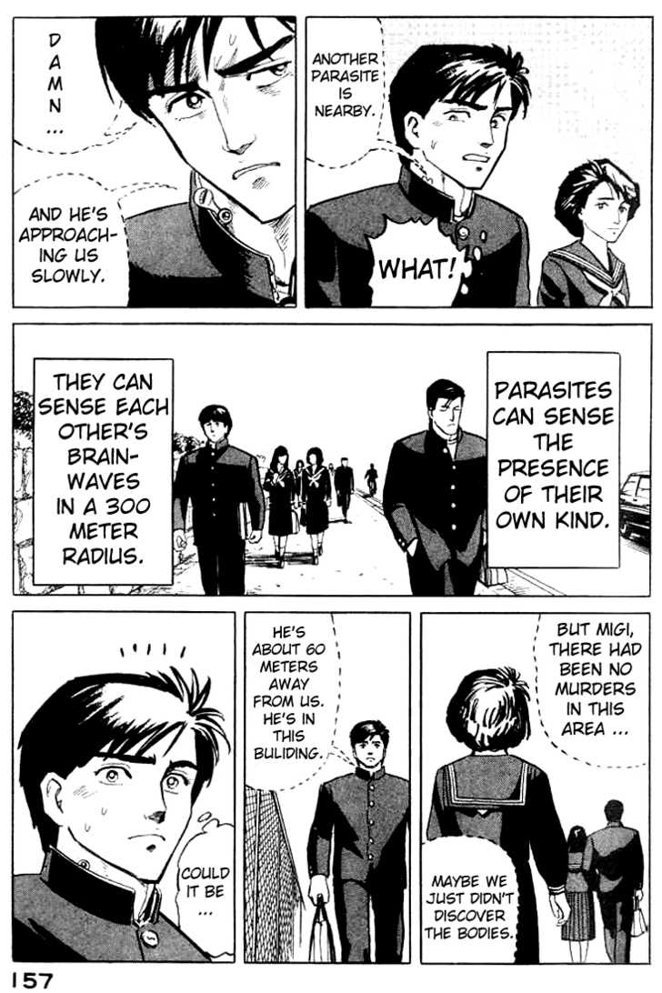 Kiseijuu Vol.01 Chapter 005 page 16