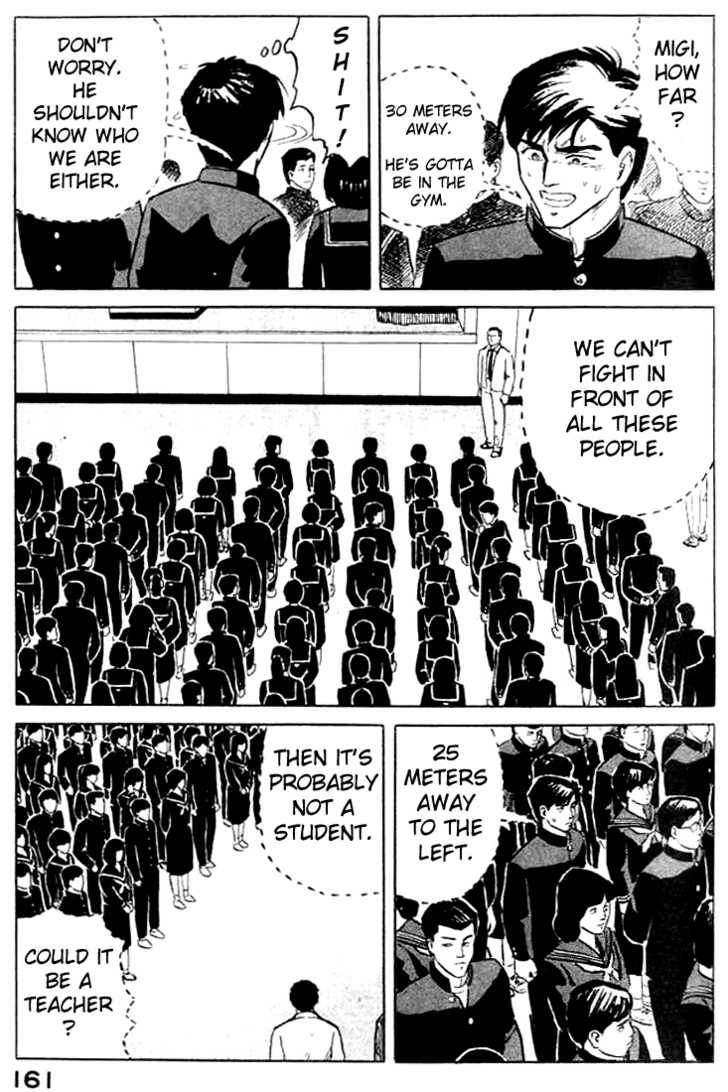 Kiseijuu Vol.01 Chapter 005 page 20