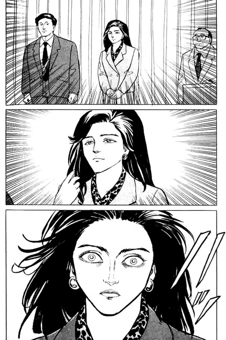Kiseijuu Vol.01 Chapter 005 page 23