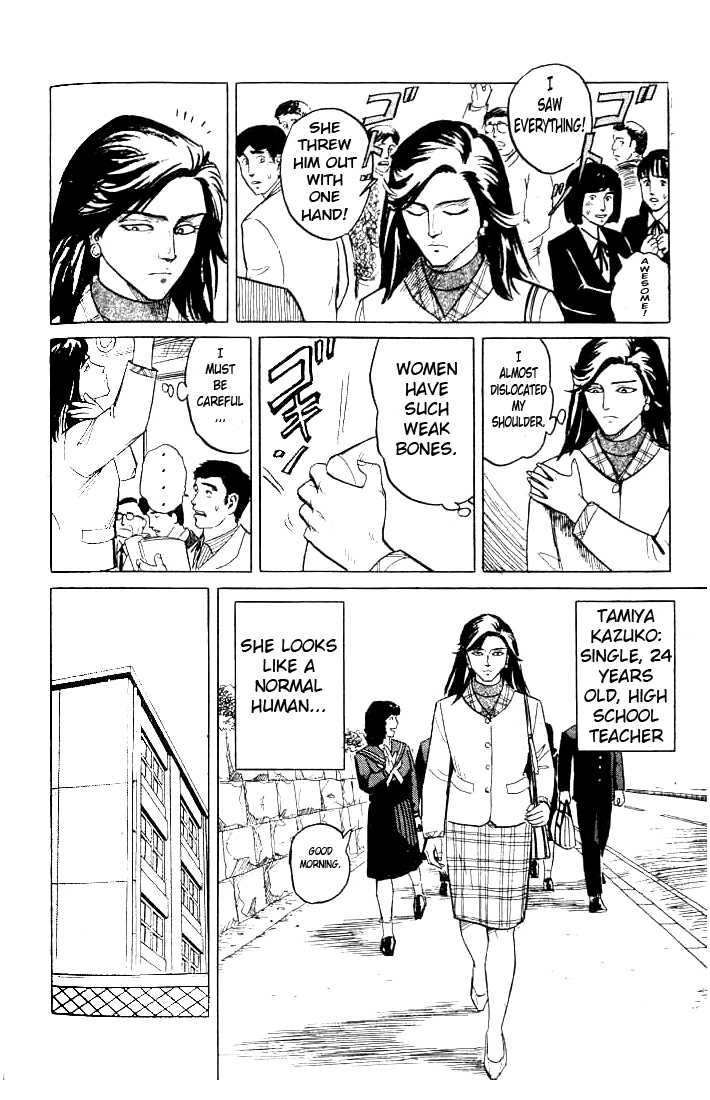 Kiseijuu Vol.01 Chapter 006 page 5