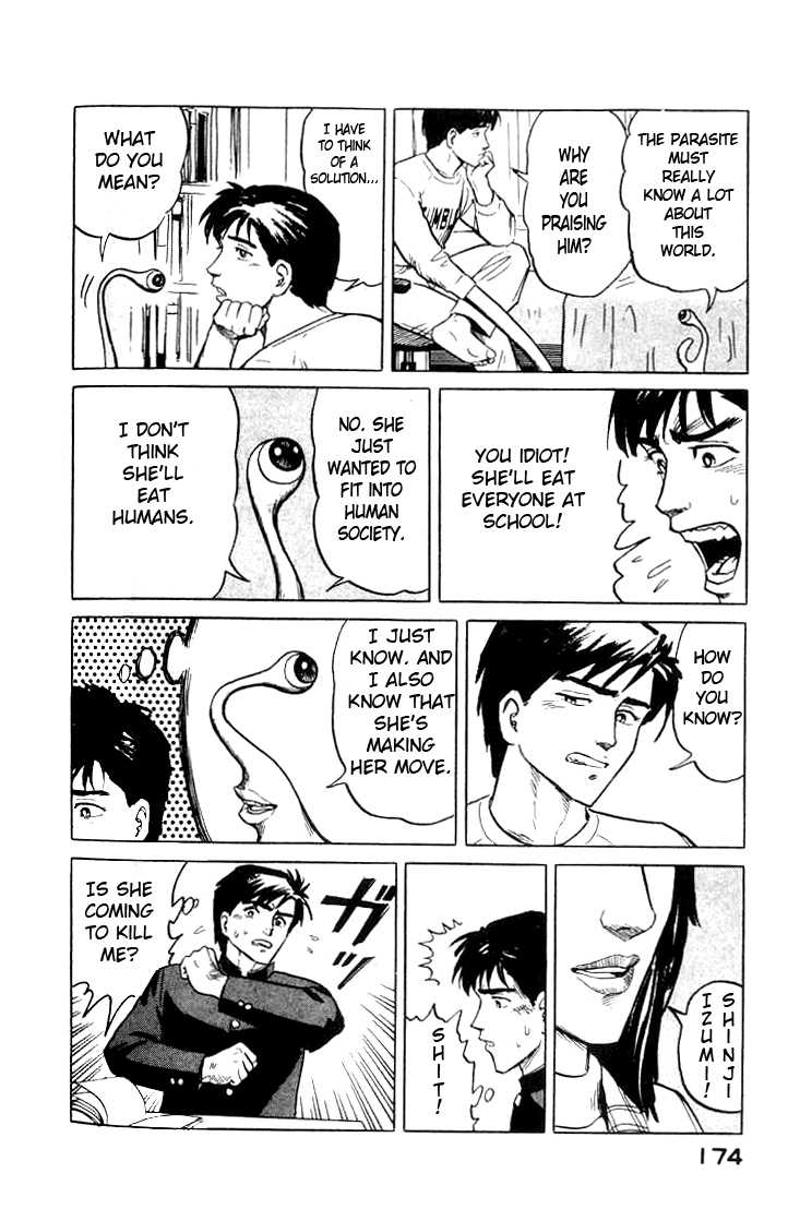 Kiseijuu Vol.01 Chapter 006 page 7