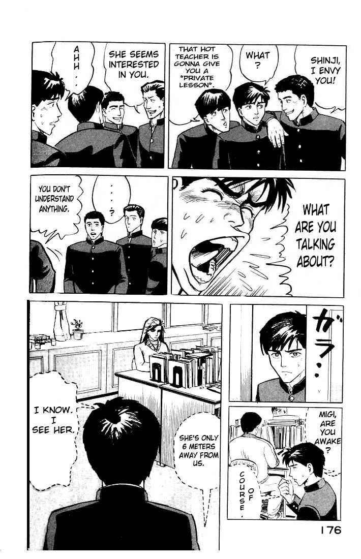 Kiseijuu Vol.01 Chapter 006 page 9