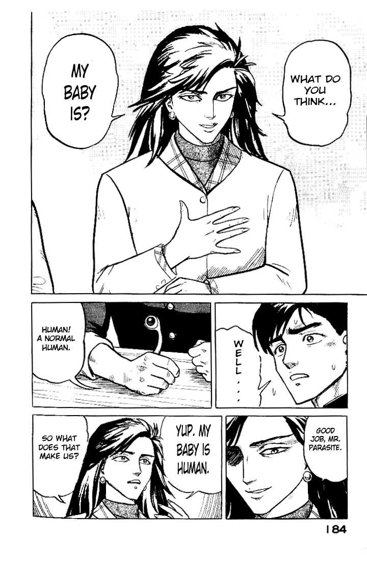 Kiseijuu Vol.01 Chapter 006 page 17