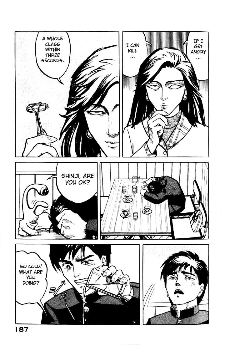 Kiseijuu Vol.01 Chapter 006 page 20