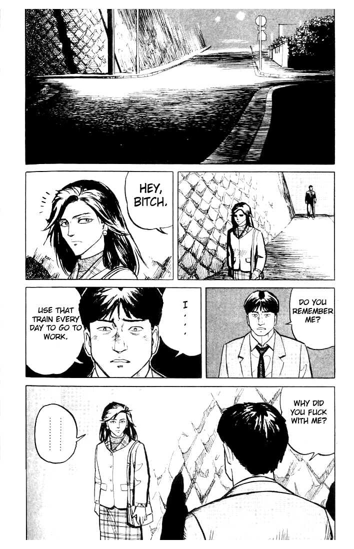 Kiseijuu Vol.01 Chapter 006 page 21