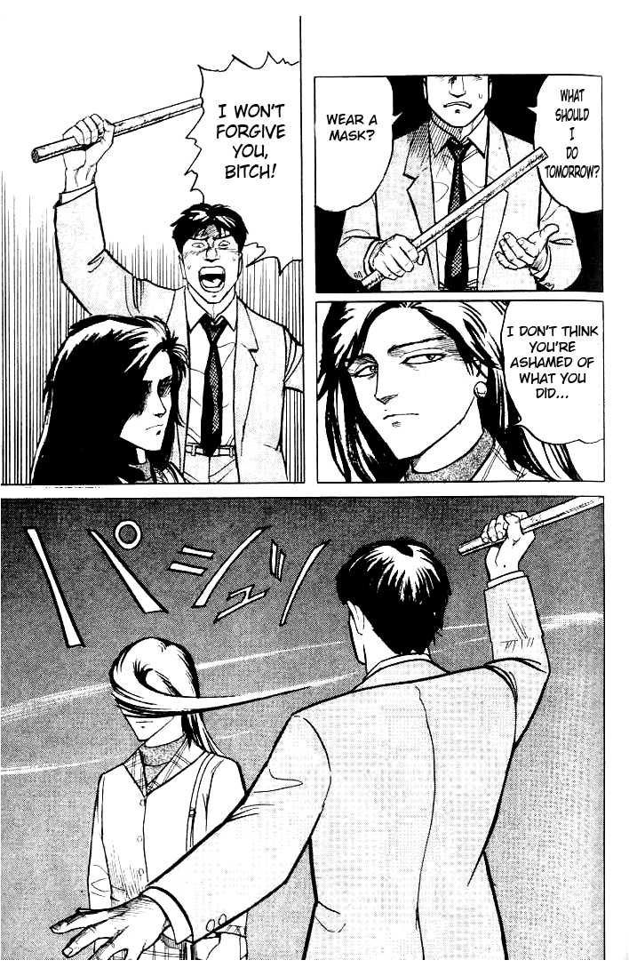 Kiseijuu Vol.01 Chapter 006 page 22