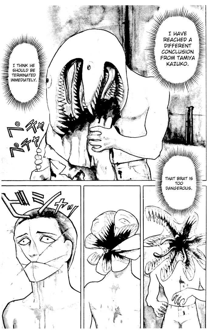 Kiseijuu Vol.01 Chapter 007 page 1