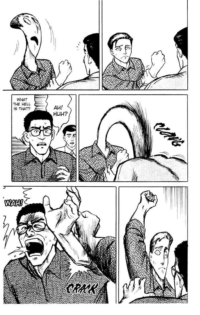 Kiseijuu Vol.01 Chapter 007 page 7