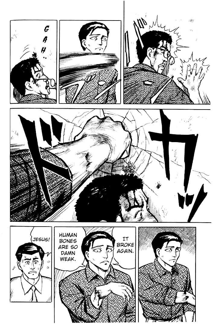Kiseijuu Vol.01 Chapter 007 page 8