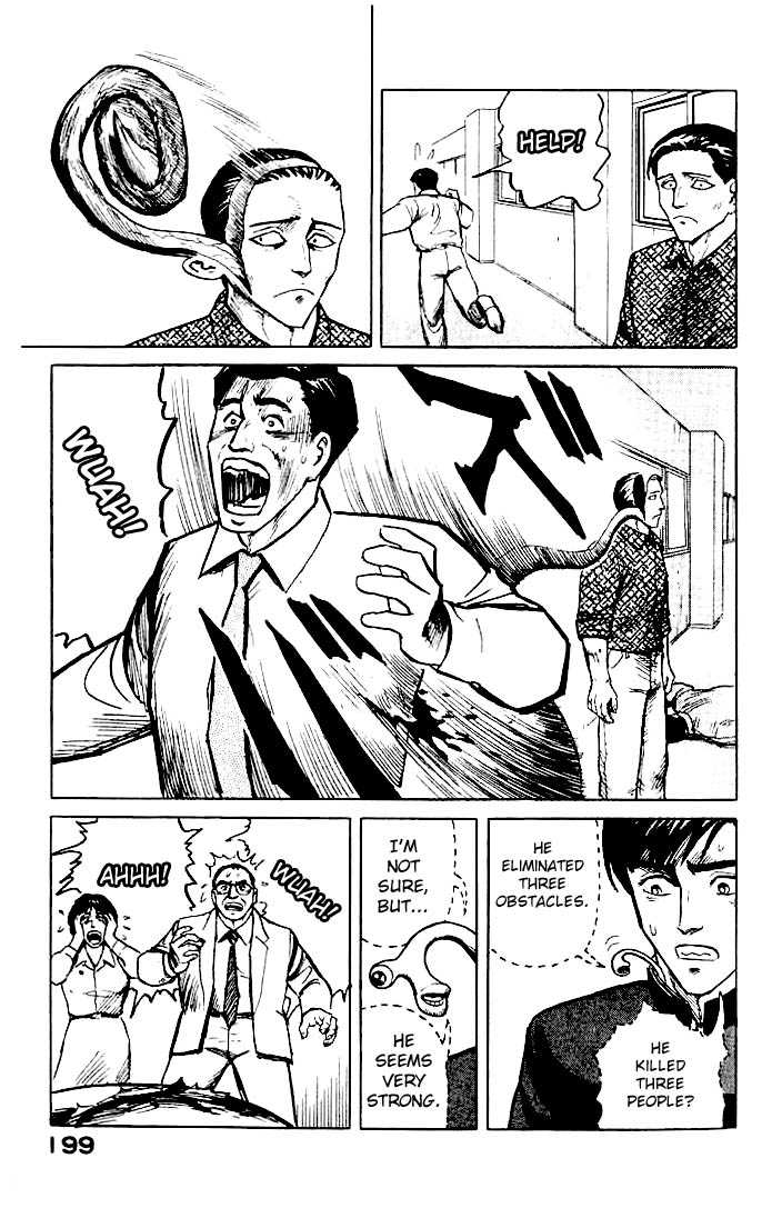 Kiseijuu Vol.01 Chapter 007 page 9