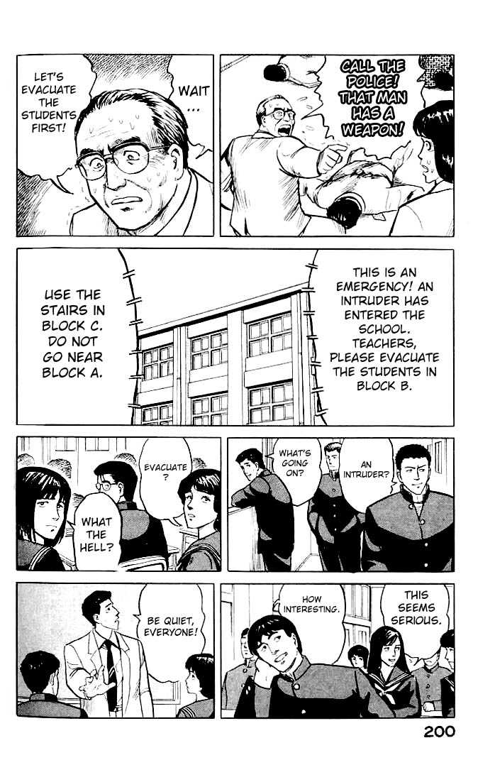 Kiseijuu Vol.01 Chapter 007 page 10