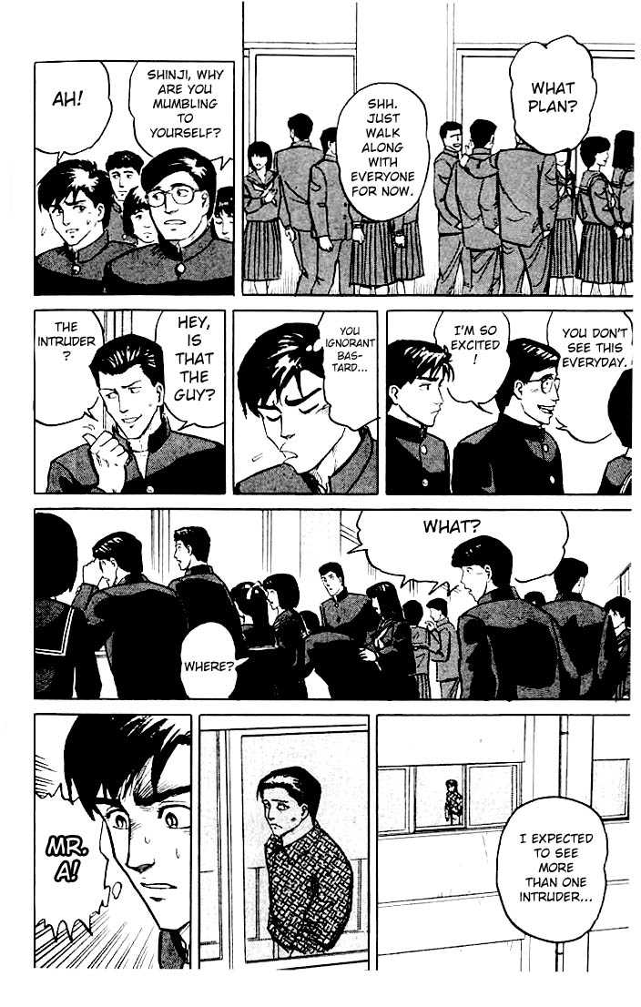 Kiseijuu Vol.01 Chapter 007 page 12