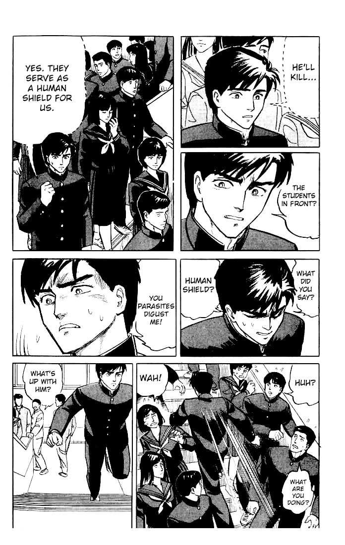 Kiseijuu Vol.01 Chapter 007 page 14