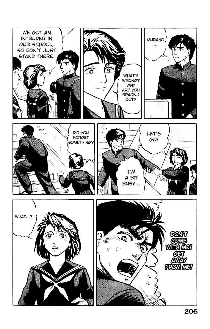 Kiseijuu Vol.01 Chapter 007 page 16