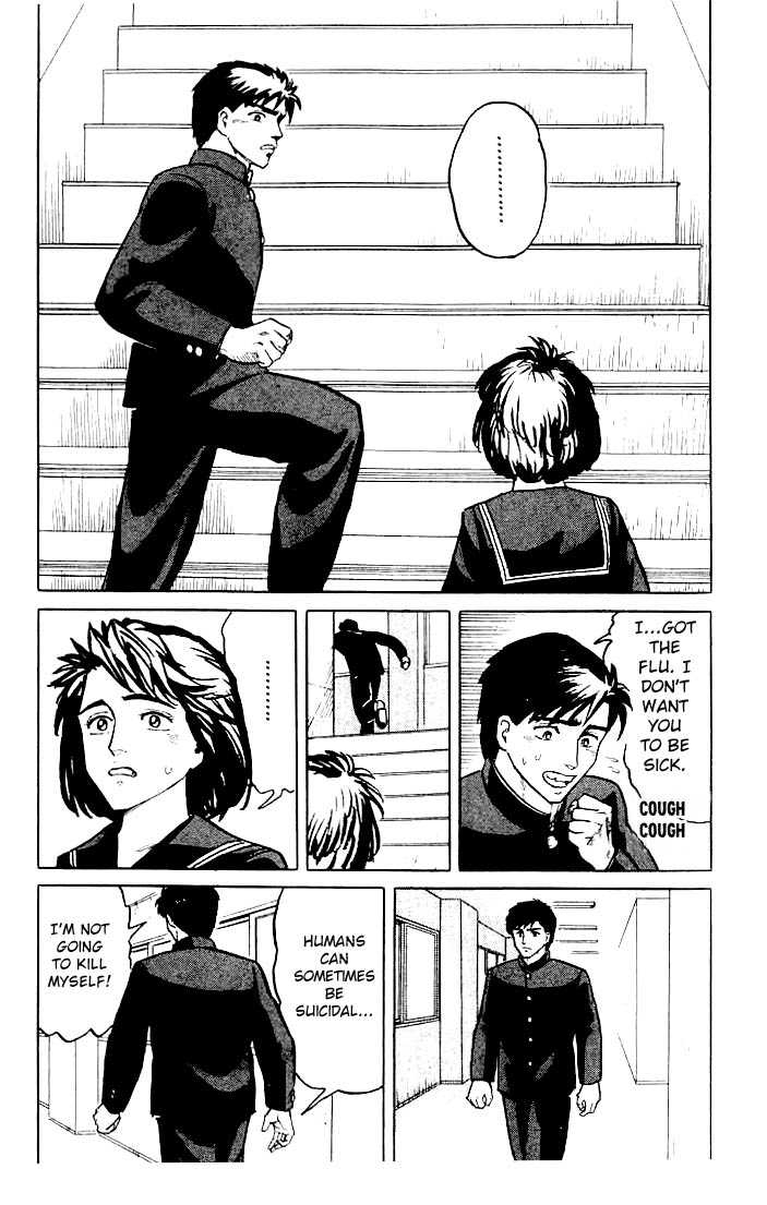 Kiseijuu Vol.01 Chapter 007 page 17