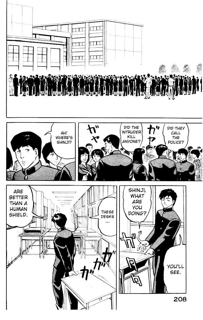 Kiseijuu Vol.01 Chapter 007 page 18