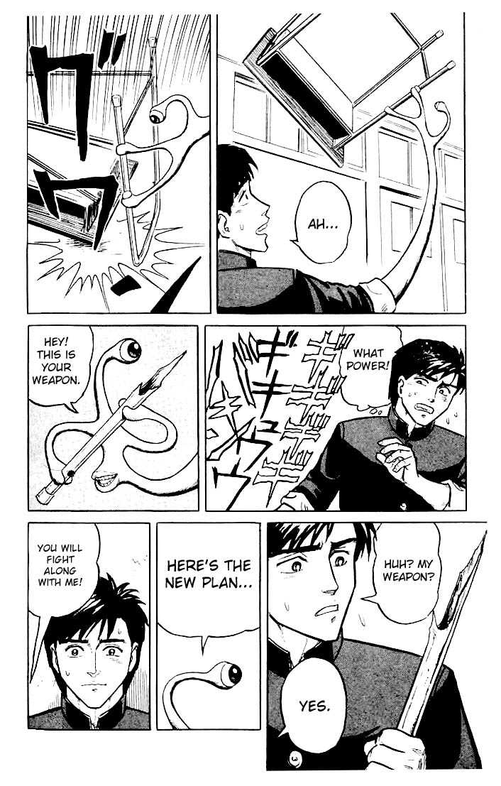 Kiseijuu Vol.01 Chapter 007 page 20