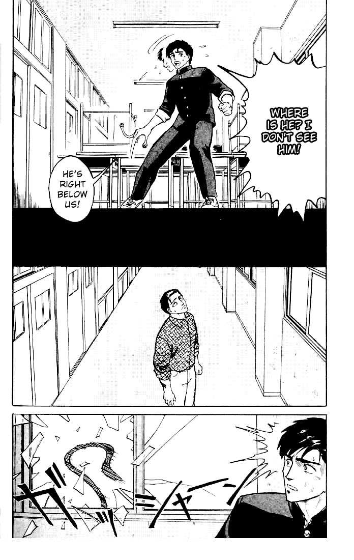 Kiseijuu Vol.01 Chapter 007 page 22
