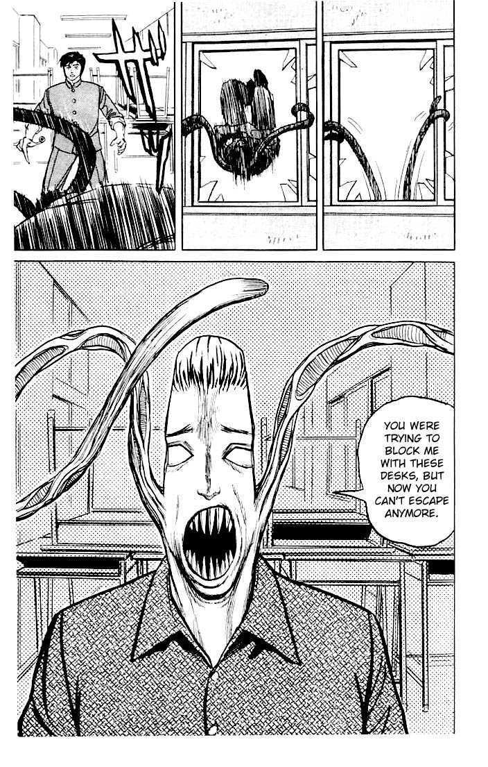 Kiseijuu Vol.01 Chapter 007 page 23