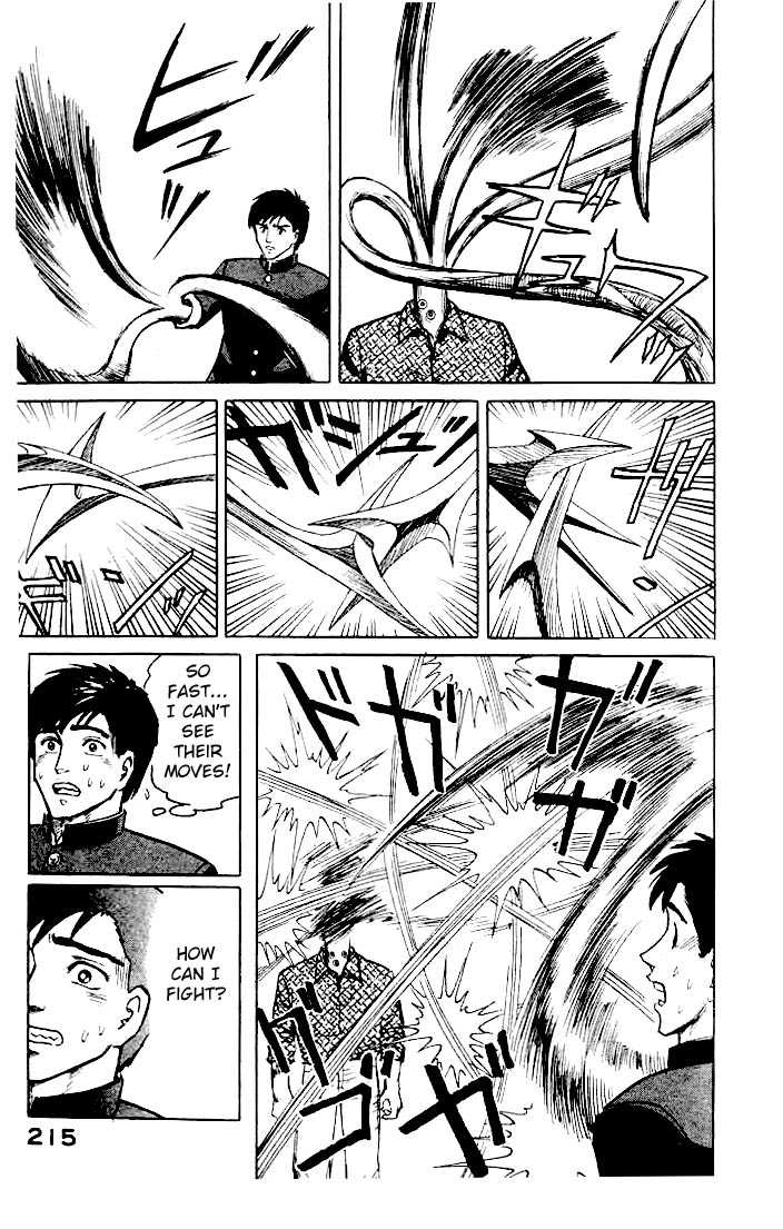 Kiseijuu Vol.01 Chapter 007 page 25
