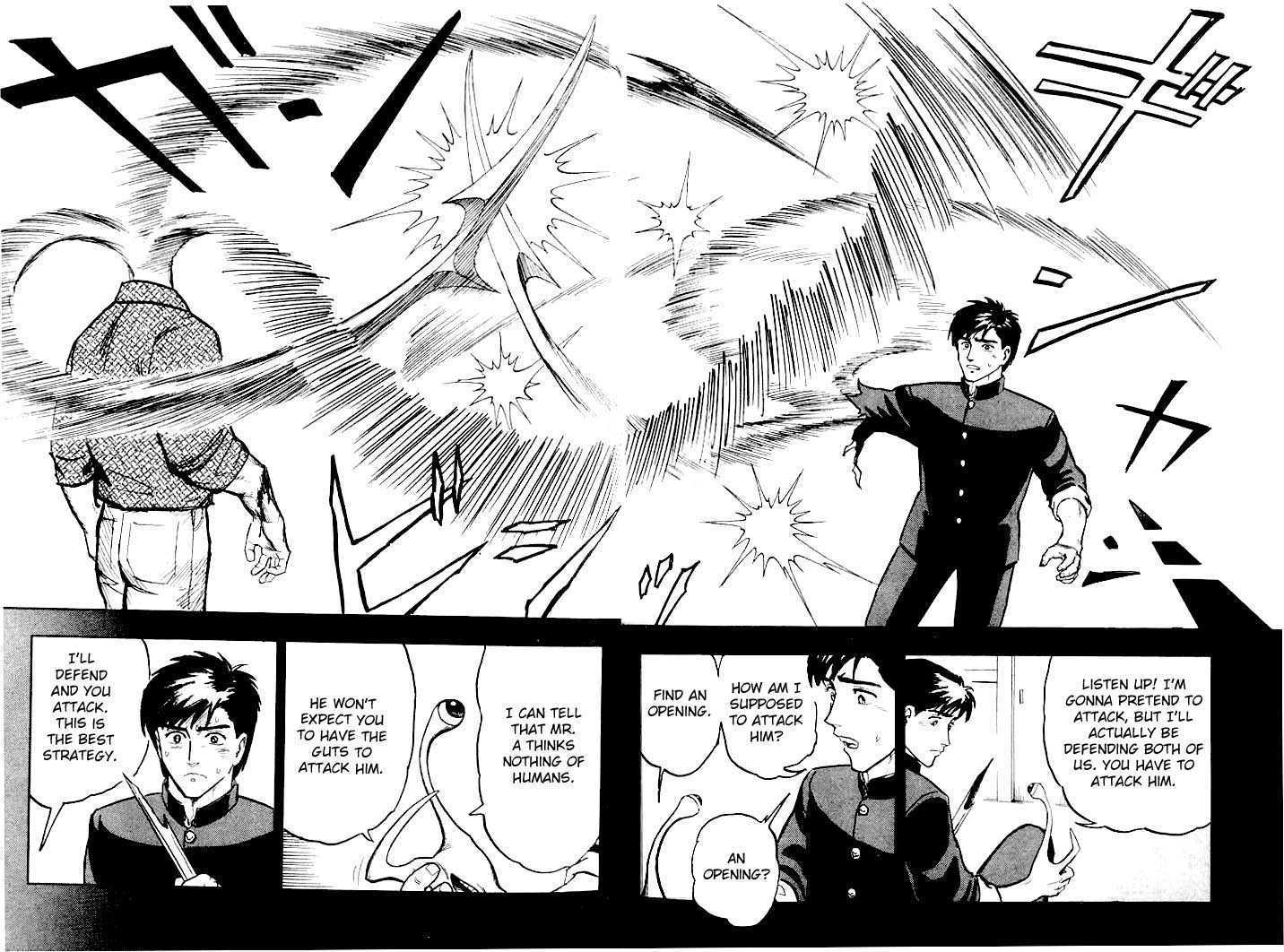 Kiseijuu Vol.01 Chapter 007 page 26