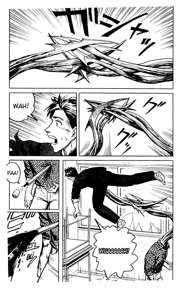 Kiseijuu Vol.02 Chapter 008 page 3