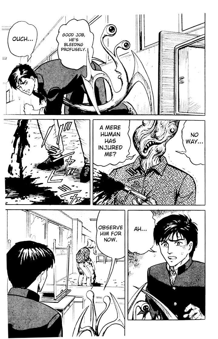 Kiseijuu Vol.02 Chapter 008 page 5