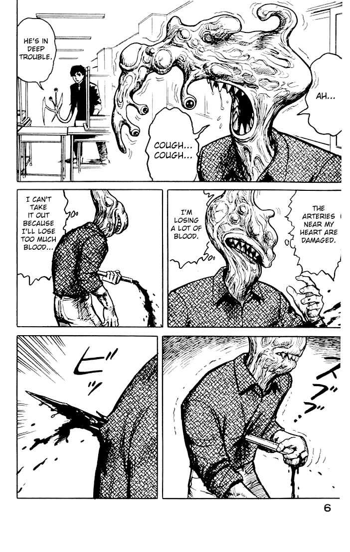 Kiseijuu Vol.02 Chapter 008 page 6