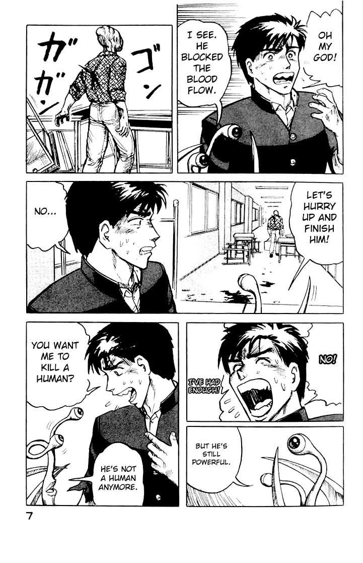 Kiseijuu Vol.02 Chapter 008 page 7