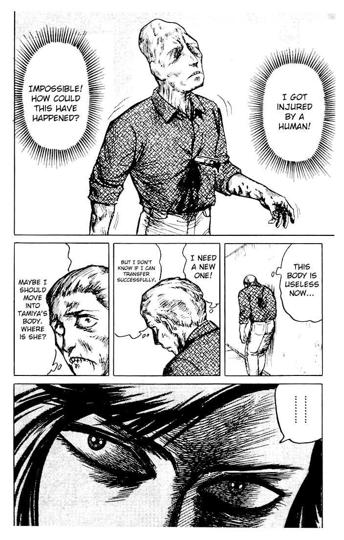 Kiseijuu Vol.02 Chapter 008 page 8