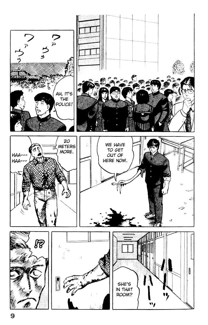Kiseijuu Vol.02 Chapter 008 page 9