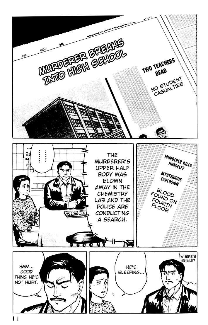 Kiseijuu Vol.02 Chapter 008 page 11
