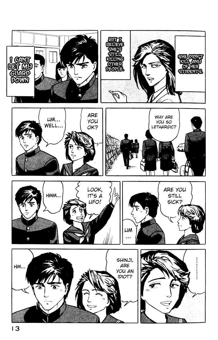 Kiseijuu Vol.02 Chapter 008 page 13