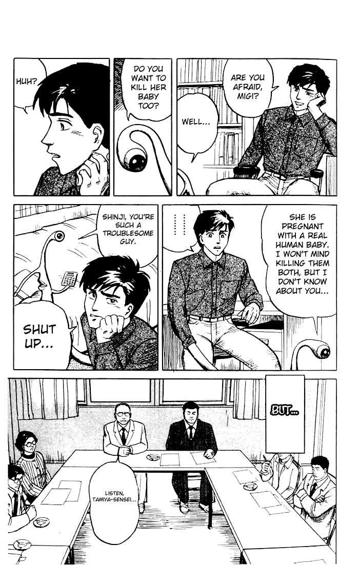 Kiseijuu Vol.02 Chapter 008 page 15