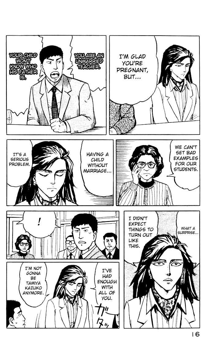 Kiseijuu Vol.02 Chapter 008 page 16