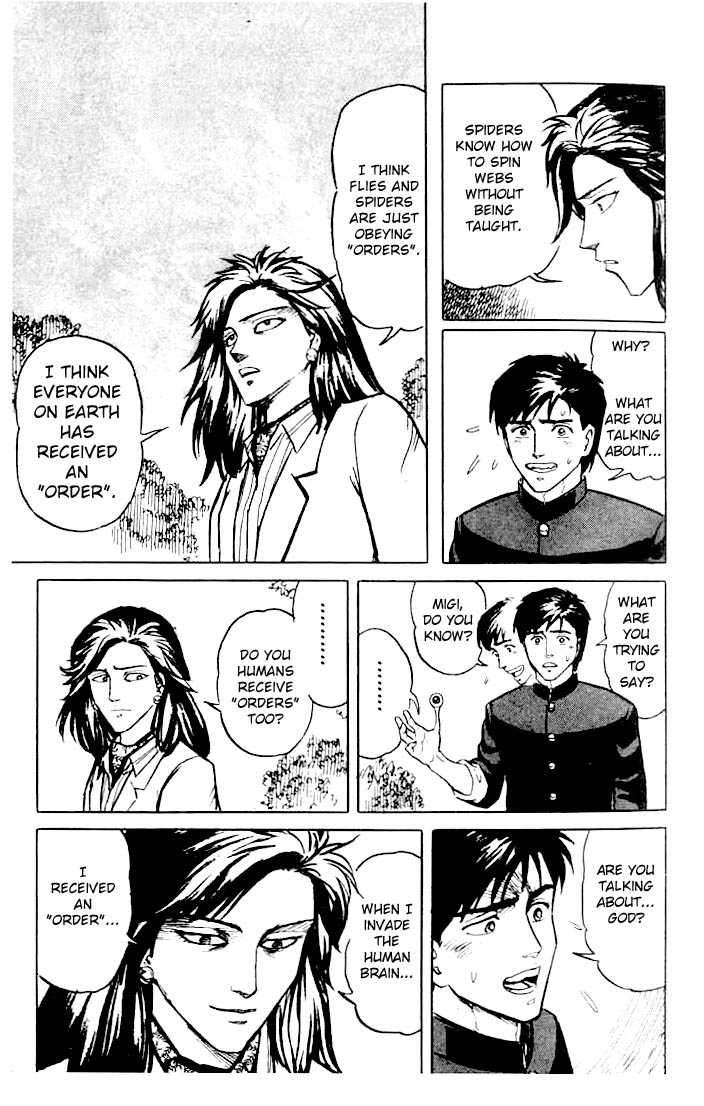 Kiseijuu Vol.02 Chapter 008 page 19