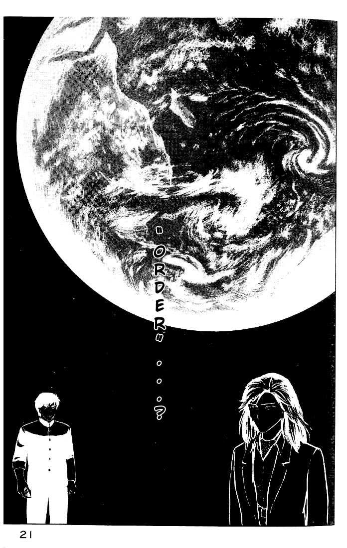 Kiseijuu Vol.02 Chapter 008 page 21