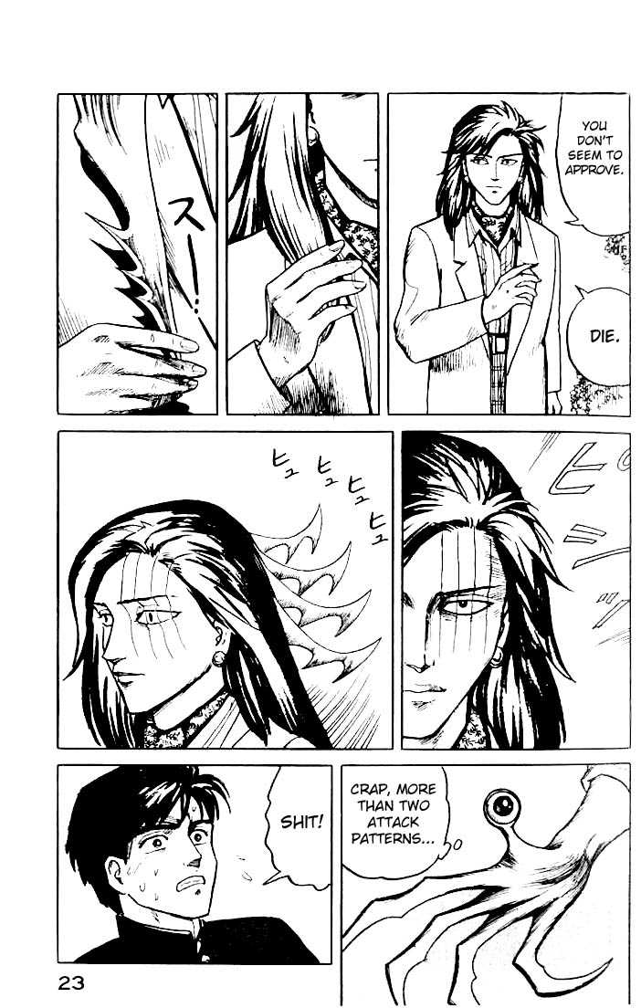 Kiseijuu Vol.02 Chapter 008 page 23