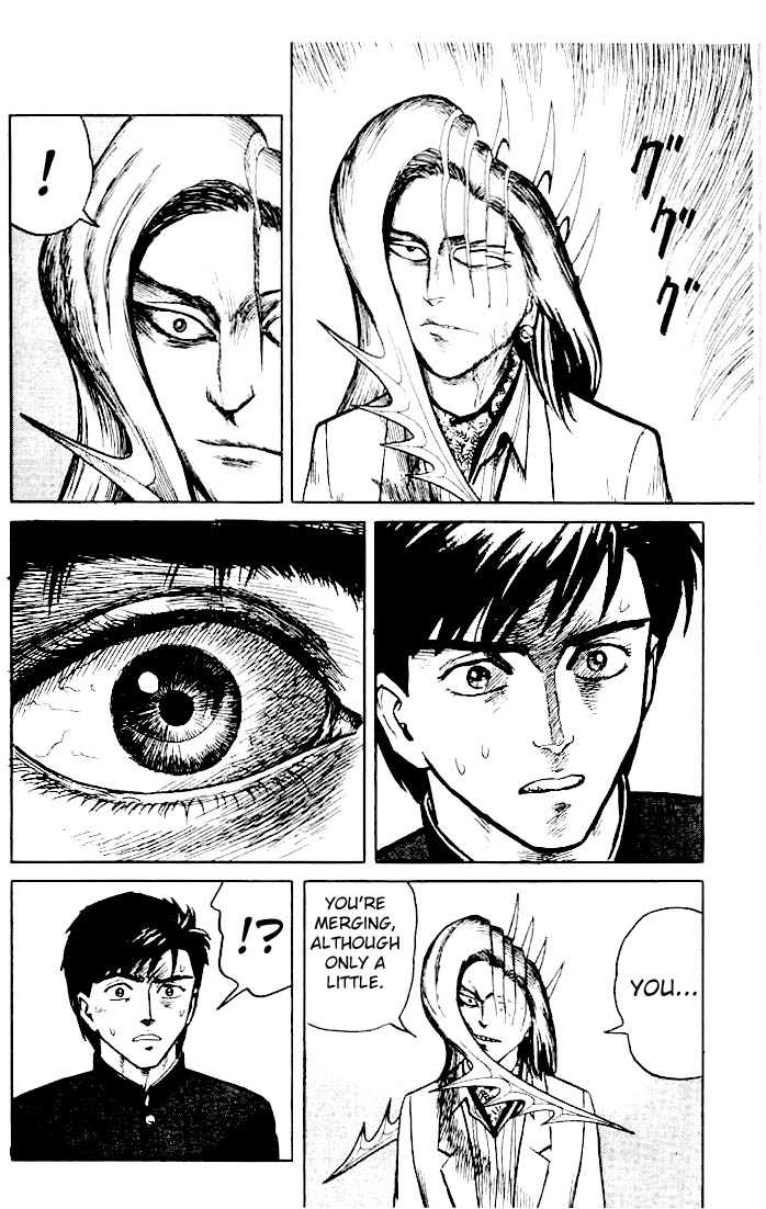 Kiseijuu Vol.02 Chapter 008 page 24
