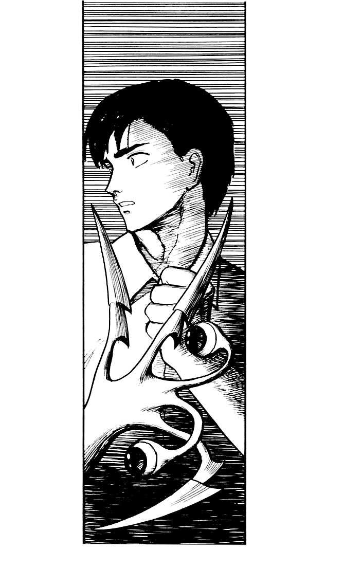 Kiseijuu Vol.02 Chapter 009 page 1