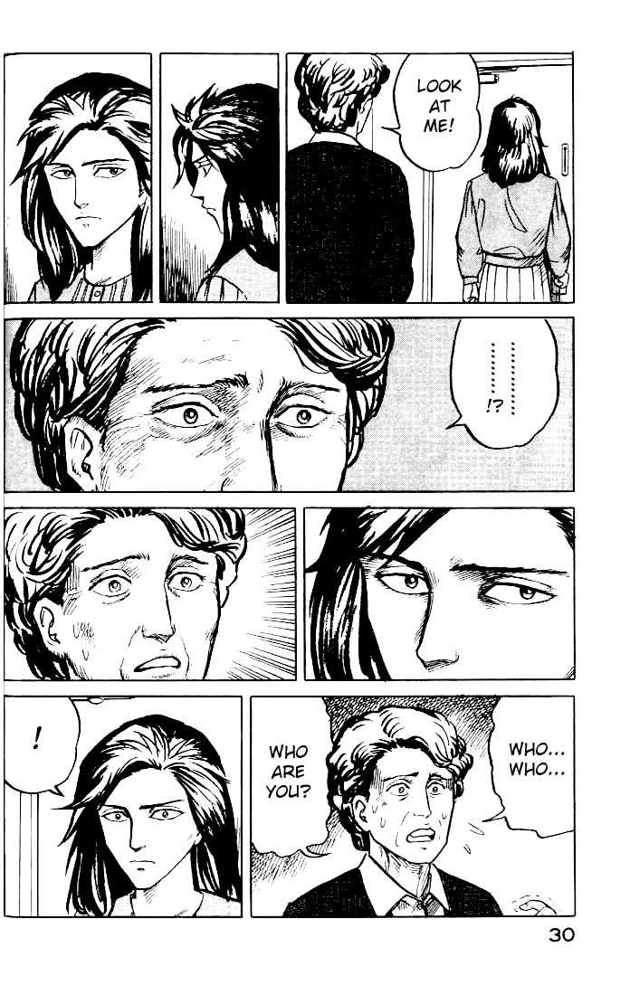 Kiseijuu Vol.02 Chapter 009 page 5